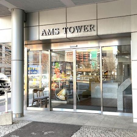 Apartamento Ams Tower 806 Sapporo Exterior foto