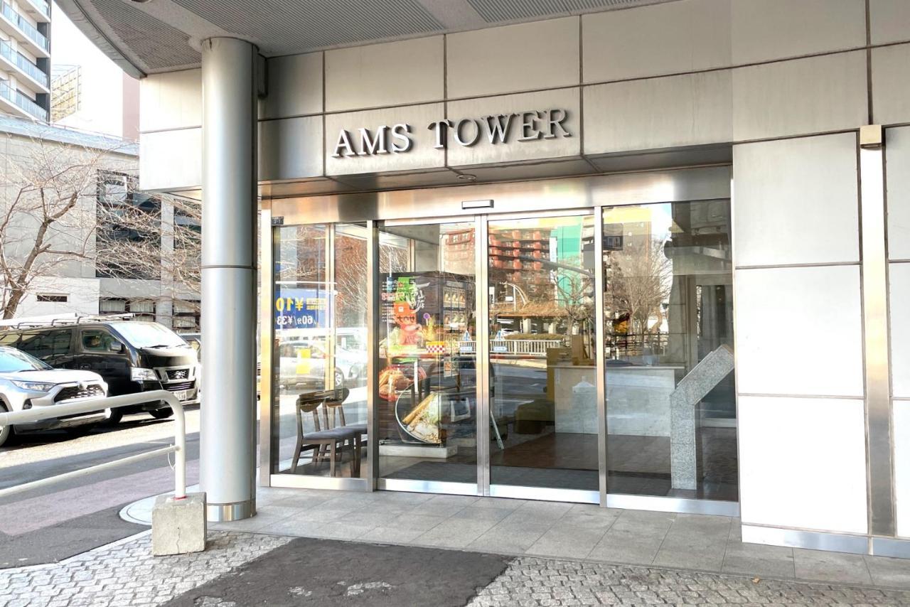 Apartamento Ams Tower 806 Sapporo Exterior foto